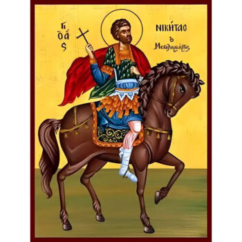 Εικόνα Ορθοδοξίας με περίγραμμα χρυσό σε ξύλο Φλαμουρίας με βάση Εικόνα ΑΓΙΟΣ ΝΙΚΗΤΑΣ Ο ΜΕΓΑΛΟΜΑΡΤΥΣ, ΕΦΙΠΠΟΣ Χειροποίητη Ελληνορθόδοξη εικόνα του Ιησού Χριστού, Κρεμαστή πλάκα βυζαντινής τέχνης, χριστιανική τέχνη Διάσταση 15x11 cm (5,9x4,3 ίντσες) INTRAEK-337757864693 - Image 1