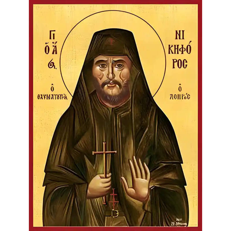 Εικόνα Ορθοδοξίας με περίγραμμα χρυσό σε ξύλο Φλαμουρίας  με  βάση Εικόνα ΑΓΙΟΣ ΝΙΚΗΦΟΡΟΣ Ο ΛΕΠΡΟΣ Χειροποίητη Ελληνορθόδοξη εικόνα του Ιησού Χριστού, Κρεμαστή πλάκα βυζαντινής τέχνης, χριστιανική τέχνη Διάσταση 15x11 cm (5,9x4,3 ίντσες)  INTRAEK-337757864690
