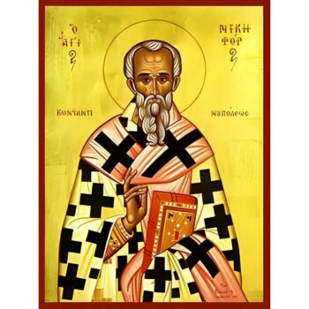 Εικόνα Ορθοδοξίας με περίγραμμα χρυσό σε ξύλο Φλαμουρίας  με  βάση Εικόνα ΑΓΙΟΣ ΝΙΚΗΦΟΡΟΣ, ΠΑΤΡΙΑΡΧΗΣ ΚΩΝ/ΠΟΛΕΩΣ Χειροποίητη Ελληνορθόδοξη εικόνα του Ιησού Χριστού, Κρεμαστή πλάκα βυζαντινής τέχνης, χριστιανική τέχνη Διάσταση 15x11 cm (5,9x4,3 ίντσες)  INTRAEK-337757864689 - Image 1