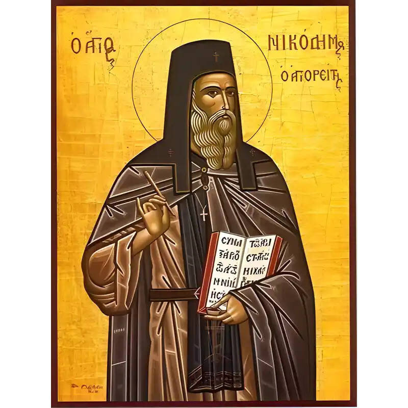 Εικόνα Ορθοδοξίας με περίγραμμα χρυσό σε ξύλο Φλαμουρίας  με  βάση Εικόνα ΑΓΙΟΣ ΝΙΚΟΔΗΜΟΣ ΑΓΙΟΡΕΙΤΗΣ Χειροποίητη Ελληνορθόδοξη εικόνα του Ιησού Χριστού, Κρεμαστή πλάκα βυζαντινής τέχνης, χριστιανική τέχνη Διάσταση 15x11 cm (5,9x4,3 ίντσες)  INTRAEK-337757864688