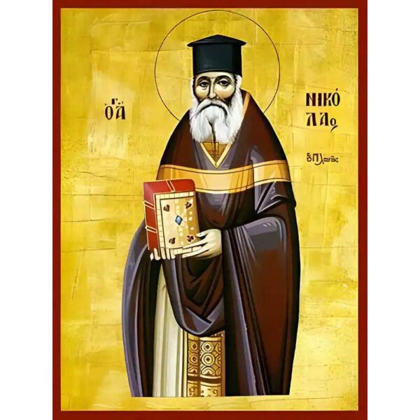 1760378883_9226a-300x400