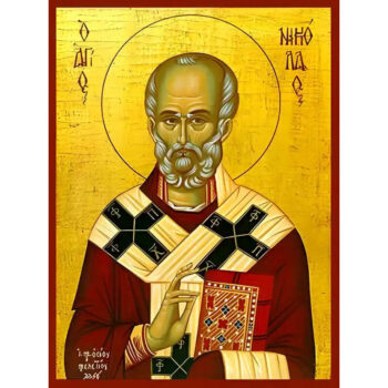 Εικόνα Ορθοδοξίας με περίγραμμα χρυσό σε ξύλο Φλαμουρίας  με  βάση Εικόνα ΑΓΙΟΣ ΝΙΚΟΛΑΟΣ, ΑΡΧΙΕΠΙΣΚΟΠΟΣ ΜΥΡΩΝ ΛΥΚΙΑΣ Χειροποίητη Ελληνορθόδοξη εικόνα του Ιησού Χριστού, Κρεμαστή πλάκα βυζαντινής τέχνης, χριστιανική τέχνη Διάσταση 15x11 cm (5,9x4,3 ίντσες)  INTRAEK-337757864681 - Image 1