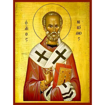 Εικόνα Ορθοδοξίας με περίγραμμα χρυσό σε ξύλο Φλαμουρίας  με  βάση Εικόνα ΑΓΙΟΣ ΝΙΚΟΛΑΟΣ, ΑΡΧΙΕΠΙΣΚΟΠΟΣ ΜΥΡΩΝ ΛΥΚΙΑΣ Χειροποίητη Ελληνορθόδοξη εικόνα του Ιησού Χριστού, Κρεμαστή πλάκα βυζαντινής τέχνης, χριστιανική τέχνη Διάσταση 15x11 cm (5,9x4,3 ίντσες)  INTRAEK-337757864678 - Image 1