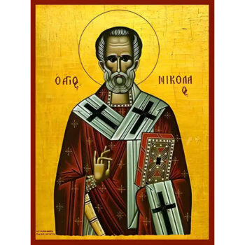 Εικόνα Ορθοδοξίας με περίγραμμα χρυσό σε ξύλο Φλαμουρίας  με  βάση Εικόνα ΑΓΙΟΣ ΝΙΚΟΛΑΟΣ, ΑΡΧΙΕΠΙΣΚΟΠΟΣ ΜΥΡΩΝ ΛΥΚΙΑΣ Χειροποίητη Ελληνορθόδοξη εικόνα του Ιησού Χριστού, Κρεμαστή πλάκα βυζαντινής τέχνης, χριστιανική τέχνη Διάσταση 15x11 cm (5,9x4,3 ίντσες)  INTRAEK-337757864677 - Image 1