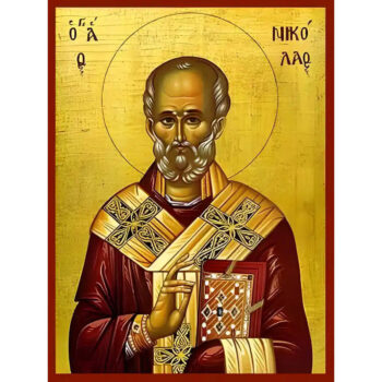 Εικόνα Ορθοδοξίας με περίγραμμα χρυσό σε ξύλο Φλαμουρίας  με  βάση Εικόνα ΑΓΙΟΣ ΝΙΚΟΛΑΟΣ, ΑΡΧΙΕΠΙΣΚΟΠΟΣ ΜΥΡΩΝ ΛΥΚΙΑΣ Χειροποίητη Ελληνορθόδοξη εικόνα του Ιησού Χριστού, Κρεμαστή πλάκα βυζαντινής τέχνης, χριστιανική τέχνη Διάσταση 15x11 cm (5,9x4,3 ίντσες)  INTRAEK-337757864676 - Image 1