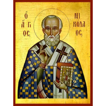 Εικόνα Ορθοδοξίας με περίγραμμα χρυσό σε ξύλο Φλαμουρίας  με  βάση Εικόνα ΑΓΙΟΣ ΝΙΚΟΛΑΟΣ, ΑΡΧΙΕΠΙΣΚΟΠΟΣ ΜΥΡΩΝ ΛΥΚΙΑΣ Χειροποίητη Ελληνορθόδοξη εικόνα του Ιησού Χριστού, Κρεμαστή πλάκα βυζαντινής τέχνης, χριστιανική τέχνη Διάσταση 15x11 cm (5,9x4,3 ίντσες)  INTRAEK-337757864675 - Image 1