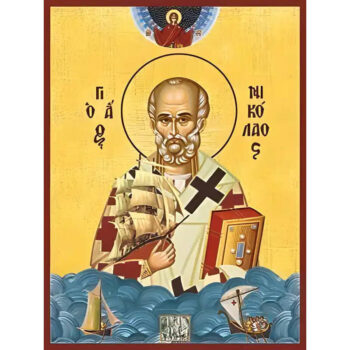 Εικόνα Ορθοδοξίας με περίγραμμα χρυσό σε ξύλο Φλαμουρίας  με  βάση Εικόνα ΑΓΙΟΣ ΝΙΚΟΛΑΟΣ, ΑΡΧΙΕΠΙΣΚΟΠΟΣ ΜΥΡΩΝ ΛΥΚΙΑΣ Χειροποίητη Ελληνορθόδοξη εικόνα του Ιησού Χριστού, Κρεμαστή πλάκα βυζαντινής τέχνης, χριστιανική τέχνη Διάσταση 15x11 cm (5,9x4,3 ίντσες)  INTRAEK-337757864673 - Image 1
