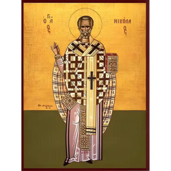 Εικόνα Ορθοδοξίας με περίγραμμα χρυσό σε ξύλο Φλαμουρίας  με  βάση Εικόνα ΑΓΙΟΣ ΝΙΚΟΛΑΟΣ, ΑΡΧΙΕΠΙΣΚΟΠΟΣ ΜΥΡΩΝ ΛΥΚΙΑΣ, ΟΛΟΣΩΜΟΣ Χειροποίητη Ελληνορθόδοξη εικόνα του Ιησού Χριστού, Κρεμαστή πλάκα βυζαντινής τέχνης, χριστιανική τέχνη Διάσταση 15x11 cm (5,9x4,3 ίντσες)  INTRAEK-337757864667 - Image 1