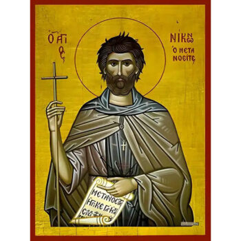 Εικόνα Ορθοδοξίας με περίγραμμα χρυσό σε ξύλο Φλαμουρίας  με  βάση Εικόνα ΑΓΙΟΣ ΝΙΚΩΝ, Ο ΜΕΤΑΝΟΕΙΤΕ, ΑΡΜΕΝΙΑΣ Χειροποίητη Ελληνορθόδοξη εικόνα του Ιησού Χριστού, Κρεμαστή πλάκα βυζαντινής τέχνης, χριστιανική τέχνη Διάσταση 15x11 cm (5,9x4,3 ίντσες)  INTRAEK-337757864659 - Image 1