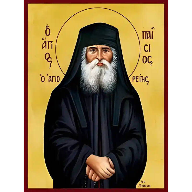 Εικόνα Ορθοδοξίας με περίγραμμα χρυσό σε ξύλο Φλαμουρίας  με  βάση Εικόνα ΑΓΙΟΣ ΠΑΙΣΙΟΣ ΑΓΙΟΡΕΙΤΗΣ Χειροποίητη Ελληνορθόδοξη εικόνα του Ιησού Χριστού, Κρεμαστή πλάκα βυζαντινής τέχνης, χριστιανική τέχνη Διάσταση 15x11 cm (5,9x4,3 ίντσες)  INTRAEK-337757864654
