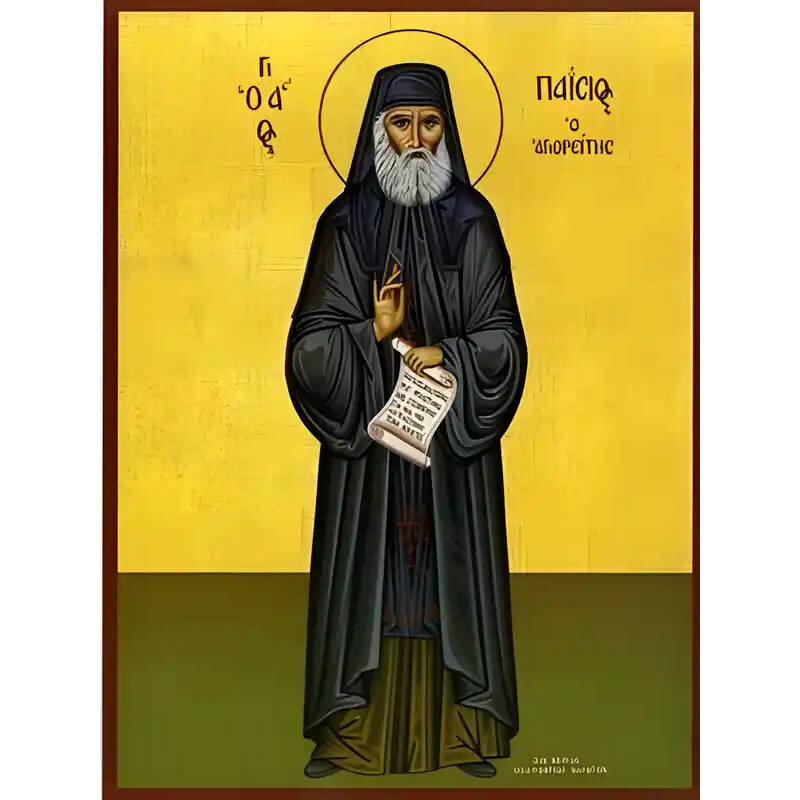 Εικόνα Ορθοδοξίας με περίγραμμα χρυσό σε ξύλο Φλαμουρίας  με  βάση Εικόνα ΑΓΙΟΣ ΠΑΙΣΙΟΣ ΑΓΙΟΡΕΙΤΗΣ, ΟΛΟΣΩΜΟΣ Χειροποίητη Ελληνορθόδοξη εικόνα του Ιησού Χριστού, Κρεμαστή πλάκα βυζαντινής τέχνης, χριστιανική τέχνη Διάσταση 15x11 cm (5,9x4,3 ίντσες)  INTRAEK-337757864646