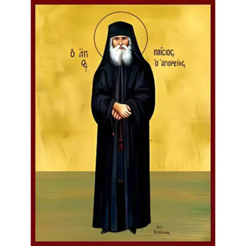 Εικόνα Ορθοδοξίας με περίγραμμα χρυσό σε ξύλο Φλαμουρίας με βάση Εικόνα ΑΓΙΟΣ ΠΑΙΣΙΟΣ ΑΓΙΟΡΕΙΤΗΣ, ΟΛΟΣΩΜΟΣ Χειροποίητη Ελληνορθόδοξη εικόνα του Ιησού Χριστού, Κρεμαστή πλάκα βυζαντινής τέχνης, χριστιανική τέχνη Διάσταση 15x11 cm (5,9x4,3 ίντσες) INTRAEK-337757864645 - Image 1