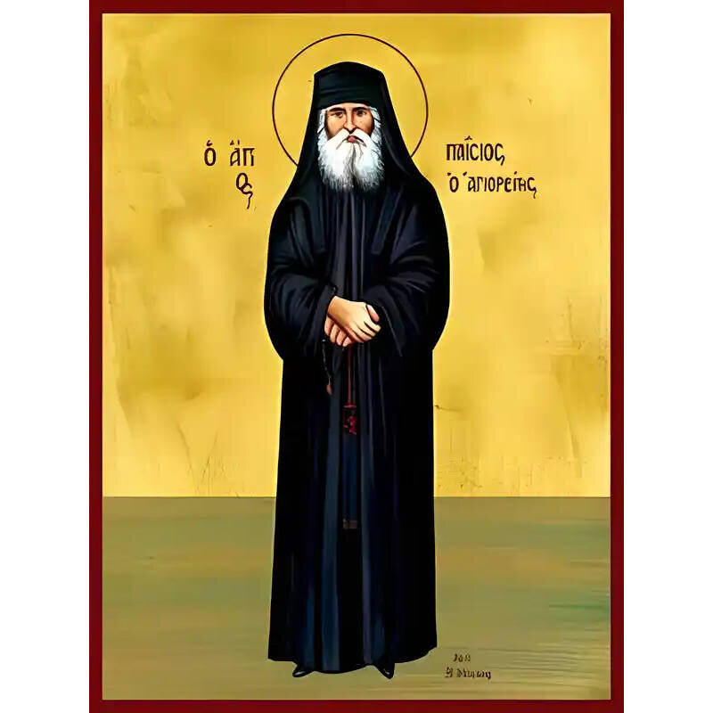 Εικόνα Ορθοδοξίας με περίγραμμα χρυσό σε ξύλο Φλαμουρίας  με  βάση Εικόνα ΑΓΙΟΣ ΠΑΙΣΙΟΣ ΑΓΙΟΡΕΙΤΗΣ, ΟΛΟΣΩΜΟΣ Χειροποίητη Ελληνορθόδοξη εικόνα του Ιησού Χριστού, Κρεμαστή πλάκα βυζαντινής τέχνης, χριστιανική τέχνη Διάσταση 15x11 cm (5,9x4,3 ίντσες)  INTRAEK-337757864645