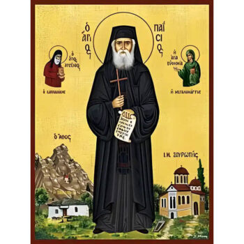 Εικόνα Ορθοδοξίας με περίγραμμα χρυσό σε ξύλο Φλαμουρίας  με  βάση Εικόνα ΑΓΙΟΣ ΠΑΙΣΙΟΣ ΑΓΙΟΡΕΙΤΗΣ, ΟΛΟΣΩΜΟΣ, ΕΙΣ ΙΕΡΑ ΜΟΝΗ ΣΟΥΡΩΤΗΣ Χειροποίητη Ελληνορθόδοξη εικόνα του Ιησού Χριστού, Κρεμαστή πλάκα βυζαντινής τέχνης, χριστιανική τέχνη Διάσταση 15x11 cm (5,9x4,3 ίντσες)  INTRAEK-337757863768 - Image 1