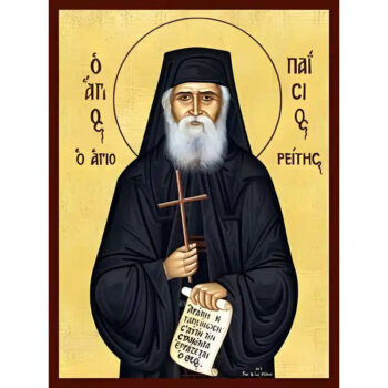 Εικόνα Ορθοδοξίας με περίγραμμα χρυσό σε ξύλο Φλαμουρίας με βάση Εικόνα ΑΓΙΟΣ ΠΑΙΣΙΟΣ, Ο ΑΓΙΟΡΕΙΤΗΣ, ΜΕ ΕΙΛΗΤΑΡΙΟ ΚΑΙ ΣΤΑΥΡΟ Χειροποίητη Ελληνορθόδοξη εικόνα του Ιησού Χριστού, Κρεμαστή πλάκα βυζαντινής τέχνης, χριστιανική τέχνη Διάσταση 15x11 cm (5,9x4,3 ίντσες) INTRAEK-337757864642 - Image 1