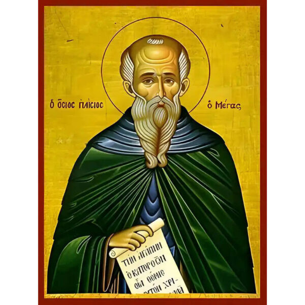 1760378974_9171a-300x400