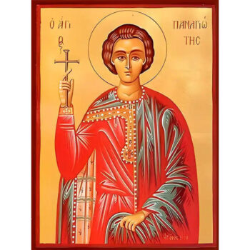 Εικόνα Ορθοδοξίας με περίγραμμα χρυσό σε ξύλο Φλαμουρίας με βάση Εικόνα ΑΓΙΟΣ ΠΑΝΑΓΙΩΤΗΣ, Ο ΝΕΟΜΑΡΤΥΣ Χειροποίητη Ελληνορθόδοξη εικόνα του Ιησού Χριστού, Κρεμαστή πλάκα βυζαντινής τέχνης, χριστιανική τέχνη Διάσταση 15x11 cm (5,9x4,3 ίντσες) INTRAEK-337757864639 - Image 1