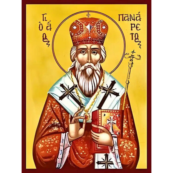 1760378981_9848a-300x400