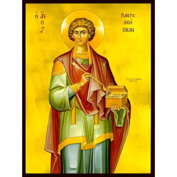 Εικόνα Ορθοδοξίας με περίγραμμα χρυσό σε ξύλο Φλαμουρίας με βάση Εικόνα ΑΓΙΟΣ ΠΑΝΤΕΛΕΗΜΩΝ, Ο ΜΕΓΑΛΟΜΑΡΤΥΣ Χειροποίητη Ελληνορθόδοξη εικόνα του Ιησού Χριστού, Κρεμαστή πλάκα βυζαντινής τέχνης, χριστιανική τέχνη Διάσταση 15x11 cm (5,9x4,3 ίντσες) INTRAEK-337757864636 - Image 1