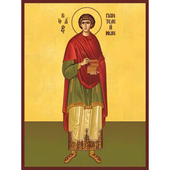 Εικόνα Ορθοδοξίας με περίγραμμα χρυσό σε ξύλο Φλαμουρίας με βάση Εικόνα ΑΓΙΟΣ ΠΑΝΤΕΛΕΗΜΩΝ, Ο ΜΕΓΑΛΟΜΑΡΤΥΣ, ΟΛΟΣΩΜΟΣ Χειροποίητη Ελληνορθόδοξη εικόνα του Ιησού Χριστού, Κρεμαστή πλάκα βυζαντινής τέχνης, χριστιανική τέχνη Διάσταση 15x11 cm (5,9x4,3 ίντσες) INTRAEK-337757864633 - Image 1
