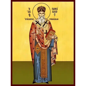 Εικόνα Ορθοδοξίας με περίγραμμα χρυσό σε ξύλο Φλαμουρίας με βάση Εικόνα ΑΓΙΟΣ ΠΑΥΣΙΚΑΚΟΣ, ΕΠΙΣΚΟΠΟΣ ΣΥΝΝΑΔΩΝ, ΟΛΟΣΩΜΟΣ Χειροποίητη Ελληνορθόδοξη εικόνα του Ιησού Χριστού, Κρεμαστή πλάκα βυζαντινής τέχνης, χριστιανική τέχνη Διάσταση 15x11 cm (5,9x4,3 ίντσες) INTRAEK-337757864630