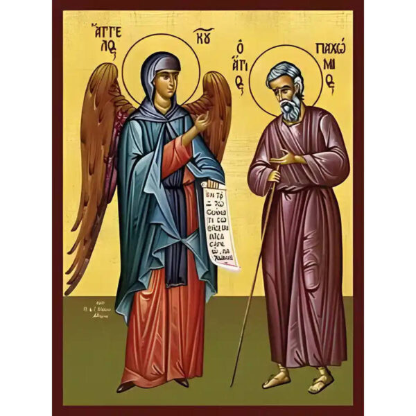 1760379000_9733a-300x400