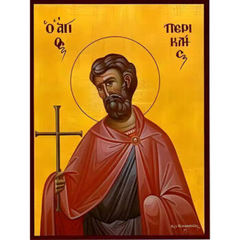 Εικόνα Ορθοδοξίας με περίγραμμα χρυσό σε ξύλο Φλαμουρίας με βάση Εικόνα ΑΓΙΟΣ ΠΕΡΙΚΛΗΣ ΚΑΡΘΑΓΕΝΗΣ, ΜΑΡΤΥΣ Χειροποίητη Ελληνορθόδοξη εικόνα του Ιησού Χριστού, Κρεμαστή πλάκα βυζαντινής τέχνης, χριστιανική τέχνη Διάσταση 15x11 cm (5,9x4,3 ίντσες) INTRAEK-337757864628 - Image 1