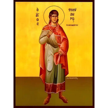 Εικόνα Ορθοδοξίας με περίγραμμα χρυσό σε ξύλο Φλαμουρίας με βάση Εικόνα ΑΓΙΟΣ ΠΟΛΥΔΩΡΟΣ ΚΥΠΡΟΥ, Ο ΝΕΟΜΑΡΤΥΣ, ΟΛΟΣΩΜΟΣ Χειροποίητη Ελληνορθόδοξη εικόνα του Ιησού Χριστού, Κρεμαστή πλάκα βυζαντινής τέχνης, χριστιανική τέχνη Διάσταση 15x11 cm (5,9x4,3 ίντσες) INTRAEK-337757864625 - Image 1