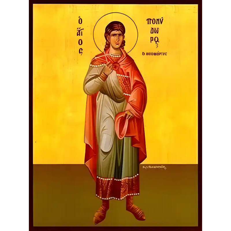 Εικόνα Ορθοδοξίας με περίγραμμα χρυσό σε ξύλο Φλαμουρίας  με  βάση Εικόνα ΑΓΙΟΣ ΠΟΛΥΔΩΡΟΣ ΚΥΠΡΟΥ, Ο ΝΕΟΜΑΡΤΥΣ, ΟΛΟΣΩΜΟΣ Χειροποίητη Ελληνορθόδοξη εικόνα του Ιησού Χριστού, Κρεμαστή πλάκα βυζαντινής τέχνης, χριστιανική τέχνη Διάσταση 15x11 cm (5,9x4,3 ίντσες)  INTRAEK-337757864625