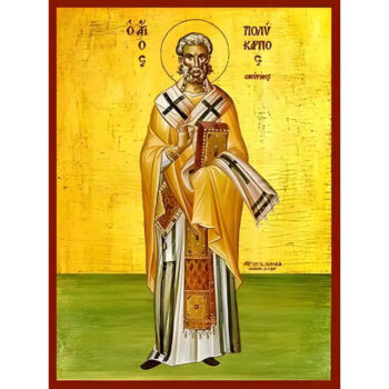 Εικόνα Ορθοδοξίας με περίγραμμα χρυσό σε ξύλο Φλαμουρίας με βάση Εικόνα ΑΓΙΟΣ ΠΟΛΥΚΑΡΠΟΣ, ΙΕΡΟΜΑΡΤΥΣ, ΕΠΙΣΚΟΠΟΣ ΣΜΥΡΝΗΣ, ΟΛΟΣΩΜΟΣ Χειροποίητη Ελληνορθόδοξη εικόνα του Ιησού Χριστού, Κρεμαστή πλάκα βυζαντινής τέχνης, χριστιανική τέχνη Διάσταση 15x11 cm (5,9x4,3 ίντσες) INTRAEK-337757864624 - Image 1