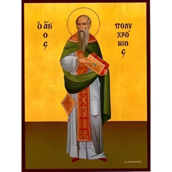 Εικόνα Ορθοδοξίας με περίγραμμα χρυσό σε ξύλο Φλαμουρίας με βάση Εικόνα ΑΓΙΟΣ ΠΟΛΥΧΡΟΝΙΟΣ, ΙΕΡΟΜΑΡΤΥΣ, ΟΛΟΣΩΜΟΣ Χειροποίητη Ελληνορθόδοξη εικόνα του Ιησού Χριστού, Κρεμαστή πλάκα βυζαντινής τέχνης, χριστιανική τέχνη Διάσταση 15x11 cm (5,9x4,3 ίντσες) INTRAEK-337757864623 - Image 1