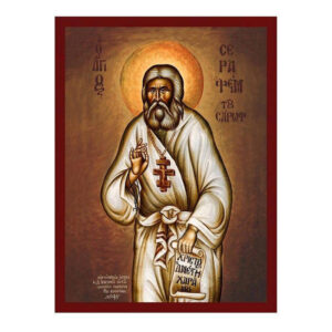 Εικόνα Ορθοδοξίας με περίγραμμα χρυσό σε ξύλο Φλαμουρίας  με  βάση Εικόνα Αγίου Σεραφείμ του Σάρωφ, Χειροποίητη Ελληνική εικόνα Αγίου Σεραφείμ του Σαρώφ, επιτοίχια πλάκα βυζαντινής τέχνης, χριστιανικό δώρο Διάσταση 15x11 cm (5,9 x 4,3 ίντσες) INTRAEK-16723749