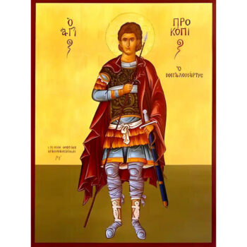 Εικόνα Ορθοδοξίας με περίγραμμα χρυσό σε ξύλο Φλαμουρίας με βάση Εικόνα ΑΓΙΟΣ ΠΡΟΚΟΠΙΟΣ, ΚΑΙΣΑΡΕΙΑΣ, ΜΕΓΑΛΟΜΑΡΤΥΣ, ΟΛΟΣΩΜΟΣ Χειροποίητη Ελληνορθόδοξη εικόνα του Ιησού Χριστού, Κρεμαστή πλάκα βυζαντινής τέχνης, χριστιανική τέχνη Διάσταση 15x11 cm (5,9x4,3 ίντσες) INTRAEK-337757864612 - Image 1