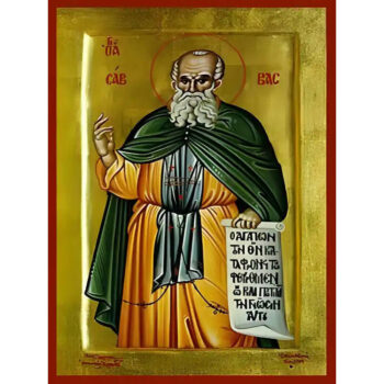 Εικόνα Ορθοδοξίας με περίγραμμα χρυσό σε ξύλο Φλαμουρίας με βάση Εικόνα ΑΓΙΟΣ ΣΑΒΒΑΣ, Ο ΗΓΙΑΣΜΕΝΟΣ Χειροποίητη Ελληνορθόδοξη εικόνα του Ιησού Χριστού, Κρεμαστή πλάκα βυζαντινής τέχνης, χριστιανική τέχνη Διάσταση 15x11 cm (5,9x4,3 ίντσες) INTRAEK-337757864608 - Image 1