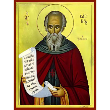 Εικόνα Ορθοδοξίας με περίγραμμα χρυσό σε ξύλο Φλαμουρίας με βάση Εικόνα ΑΓΙΟΣ ΣΑΒΒΑΣ, Ο ΗΓΙΑΣΜΕΝΟΣ Χειροποίητη Ελληνορθόδοξη εικόνα του Ιησού Χριστού, Κρεμαστή πλάκα βυζαντινής τέχνης, χριστιανική τέχνη Διάσταση 15x11 cm (5,9x4,3 ίντσες) INTRAEK-337757864607 - Image 1