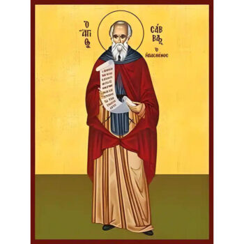 Εικόνα Ορθοδοξίας με περίγραμμα χρυσό σε ξύλο Φλαμουρίας με βάση Εικόνα ΑΓΙΟΣ ΣΑΒΒΑΣ, Ο ΗΓΙΑΣΜΕΝΟΣ, ΟΛΟΣΩΜΟΣ Χειροποίητη Ελληνορθόδοξη εικόνα του Ιησού Χριστού, Κρεμαστή πλάκα βυζαντινής τέχνης, χριστιανική τέχνη Διάσταση 15x11 cm (5,9x4,3 ίντσες) INTRAEK-337757864605 - Image 1