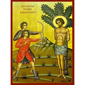 Εικόνα Ορθοδοξίας με περίγραμμα χρυσό σε ξύλο Φλαμουρίας  με  βάση Εικόνα ΑΓΙΟΣ ΣΕΒΑΣΤΙΑΝΟΣ: ΤΟ ΜΑΡΤΥΡΙΟΝ Χειροποίητη Ελληνορθόδοξη εικόνα του Ιησού Χριστού, Κρεμαστή πλάκα βυζαντινής τέχνης, χριστιανική τέχνη Διάσταση 15x11 cm (5,9x4,3 ίντσες)  INTRAEK-337757864602 - Image 1