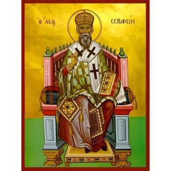 Εικόνα Ορθοδοξίας με περίγραμμα χρυσό σε ξύλο Φλαμουρίας με βάση Εικόνα ΑΓΙΟΣ ΣΕΡΑΦΕΙΜ, ΕΠΙΣΚΟΠΟΣ ΦΑΝΑΡΙΟΥ, ΕΝΘΡΟΝΟΣ Χειροποίητη Ελληνορθόδοξη εικόνα του Ιησού Χριστού, Κρεμαστή πλάκα βυζαντινής τέχνης, χριστιανική τέχνη Διάσταση 15x11 cm (5,9x4,3 ίντσες) INTRAEK-337757864601 - Image 1