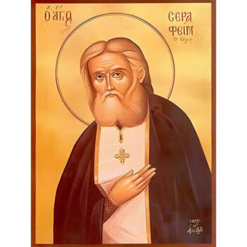 Εικόνα Ορθοδοξίας με περίγραμμα χρυσό σε ξύλο Φλαμουρίας  με  βάση Εικόνα ΑΓΙΟΣ ΣΕΡΑΦΕΙΜ, ΤΟΥ ΣΑΡΩΦ Χειροποίητη Ελληνορθόδοξη εικόνα του Ιησού Χριστού, Κρεμαστή πλάκα βυζαντινής τέχνης, χριστιανική τέχνη Διάσταση 15x11 cm (5,9x4,3 ίντσες)  INTRAEK-337757864599 - Image 1