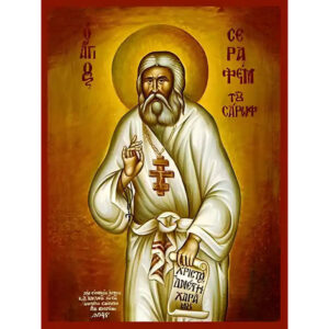 Εικόνα Ορθοδοξίας με περίγραμμα χρυσό σε ξύλο Φλαμουρίας με βάση Εικόνα ΑΓΙΟΣ ΣΕΡΑΦΕΙΜ, ΤΟΥ ΣΑΡΩΦ Χειροποίητη Ελληνορθόδοξη εικόνα του Ιησού Χριστού, Κρεμαστή πλάκα βυζαντινής τέχνης, χριστιανική τέχνη Διάσταση 15x11 cm (5,9x4,3 ίντσες) INTRAEK-337757864598