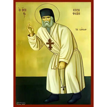 Εικόνα Ορθοδοξίας με περίγραμμα χρυσό σε ξύλο Φλαμουρίας με βάση Εικόνα ΑΓΙΟΣ ΣΕΡΑΦΕΙΜ, ΤΟΥ ΣΑΡΩΦ, ΟΛΟΣΩΜΟΣ Χειροποίητη Ελληνορθόδοξη εικόνα του Ιησού Χριστού, Κρεμαστή πλάκα βυζαντινής τέχνης, χριστιανική τέχνη Διάσταση 15x11 cm (5,9x4,3 ίντσες) INTRAEK-337757864597 - Image 1