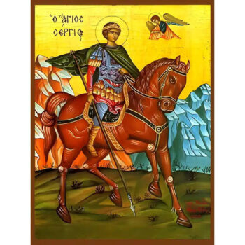 Εικόνα Ορθοδοξίας με περίγραμμα χρυσό σε ξύλο Φλαμουρίας με βάση Εικόνα ΑΓΙΟΣ ΣΕΡΓΙΟΣ, ΜΑΡΤΥΣ, ΣΥΡΙΑΣ, ΕΦΙΠΠΟΣ Χειροποίητη Ελληνορθόδοξη εικόνα του Ιησού Χριστού, Κρεμαστή πλάκα βυζαντινής τέχνης, χριστιανική τέχνη Διάσταση 15x11 cm (5,9x4,3 ίντσες) INTRAEK-337757864595 - Image 1