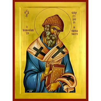 Εικόνα Ορθοδοξίας με περίγραμμα χρυσό σε ξύλο Φλαμουρίας  με  βάση Εικόνα ΑΓΙΟΣ ΣΠΥΡΙΔΩΝ, ΕΠΙΣΚΟΠΟΣ ΤΡΙΜΥΘΟΥΝΤΟΣ ΚΥΠΡΟΥ Χειροποίητη Ελληνορθόδοξη εικόνα του Ιησού Χριστού, Κρεμαστή πλάκα βυζαντινής τέχνης, χριστιανική τέχνη Διάσταση 15x11 cm (5,9x4,3 ίντσες)  INTRAEK-337757864590 - Image 1