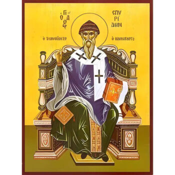 Εικόνα Ορθοδοξίας με περίγραμμα χρυσό σε ξύλο Φλαμουρίας  με  βάση Εικόνα ΑΓΙΟΣ ΣΠΥΡΙΔΩΝ, ΕΠΙΣΚΟΠΟΣ ΤΡΙΜΥΘΟΥΝΤΟΣ ΚΥΠΡΟΥ, ΕΝΘΡΟΝΟΣ Χειροποίητη Ελληνορθόδοξη εικόνα του Ιησού Χριστού, Κρεμαστή πλάκα βυζαντινής τέχνης, χριστιανική τέχνη Διάσταση 15x11 cm (5,9x4,3 ίντσες)  INTRAEK-337757863756 - Image 1