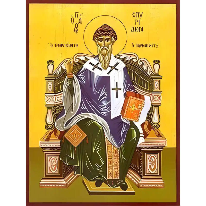 Εικόνα Ορθοδοξίας με περίγραμμα χρυσό σε ξύλο Φλαμουρίας  με  βάση Εικόνα ΑΓΙΟΣ ΣΠΥΡΙΔΩΝ, ΕΠΙΣΚΟΠΟΣ ΤΡΙΜΥΘΟΥΝΤΟΣ ΚΥΠΡΟΥ, ΕΝΘΡΟΝΟΣ Χειροποίητη Ελληνορθόδοξη εικόνα του Ιησού Χριστού, Κρεμαστή πλάκα βυζαντινής τέχνης, χριστιανική τέχνη Διάσταση 15x11 cm (5,9x4,3 ίντσες)  INTRAEK-337757864586