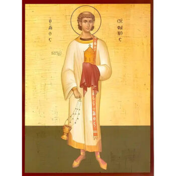 Εικόνα Ορθοδοξίας με περίγραμμα χρυσό σε ξύλο Φλαμουρίας  με  βάση Εικόνα ΑΓΙΟΣ ΣΤΕΦΑΝΟΣ, Ο ΠΡΩΤΟΜΑΡΤΥΣ, ΟΛΟΣΩΜΟΣ Χειροποίητη Ελληνορθόδοξη εικόνα του Ιησού Χριστού, Κρεμαστή πλάκα βυζαντινής τέχνης, χριστιανική τέχνη Διάσταση 15x11 cm (5,9x4,3 ίντσες)  INTRAEK-337757864580 - Image 1