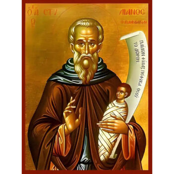 Εικόνα Ορθοδοξίας με περίγραμμα χρυσό σε ξύλο Φλαμουρίας με βάση Εικόνα ΑΓΙΟΣ ΣΤΥΛΙΑΝΟΣ, Ο ΠΑΦΛΑΓΩΝ Χειροποίητη Ελληνορθόδοξη εικόνα του Ιησού Χριστού, Κρεμαστή πλάκα βυζαντινής τέχνης, χριστιανική τέχνη Διάσταση 15x11 cm (5,9x4,3 ίντσες) INTRAEK-337757864576 - Image 1