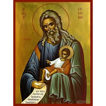 Εικόνα Ορθοδοξίας με περίγραμμα χρυσό σε ξύλο Φλαμουρίας  με  βάση Εικόνα ΑΓΙΟΣ ΣΥΜΕΩΝ, Ο ΘΕΟΔΟΧΟΣ Χειροποίητη Ελληνορθόδοξη εικόνα του Ιησού Χριστού, Κρεμαστή πλάκα βυζαντινής τέχνης, χριστιανική τέχνη Διάσταση 15x11 cm (5,9x4,3 ίντσες)  INTRAEK-337757864570 - Image 1