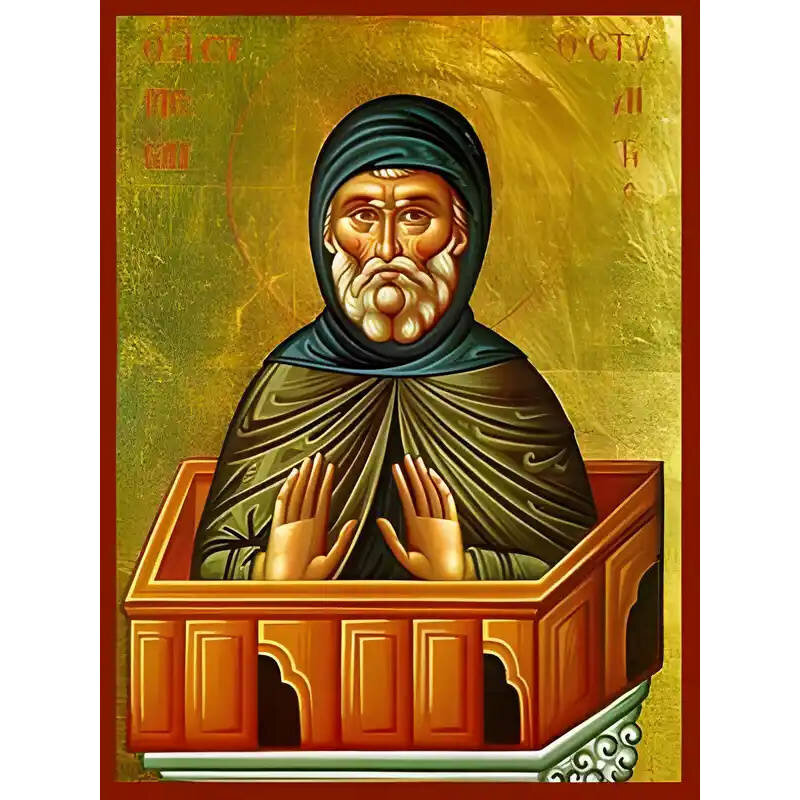 Εικόνα Ορθοδοξίας με περίγραμμα χρυσό σε ξύλο Φλαμουρίας  με  βάση Εικόνα ΑΓΙΟΣ ΣΥΜΕΩΝ, Ο ΣΤΥΛΙΤΗΣ Χειροποίητη Ελληνορθόδοξη εικόνα του Ιησού Χριστού, Κρεμαστή πλάκα βυζαντινής τέχνης, χριστιανική τέχνη Διάσταση 15x11 cm (5,9x4,3 ίντσες)  INTRAEK-337757864569