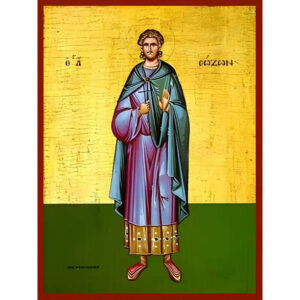 Εικόνα Ορθοδοξίας με περίγραμμα χρυσό σε ξύλο Φλαμουρίας με βάση Εικόνα ΑΓΙΟΣ ΣΩΖΩΝ, ΜΑΡΤΥΣ, ΚΙΛΙΚΙΑΣ, ΟΛΟΣΩΜΟΣ Χειροποίητη Ελληνορθόδοξη εικόνα του Ιησού Χριστού, Κρεμαστή πλάκα βυζαντινής τέχνης, χριστιανική τέχνη Διάσταση 15x11 cm (5,9x4,3 ίντσες) INTRAEK-337757864566